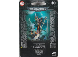 Ігровий набір Warhammer 40000 - AELDARI: SHADOWSEER Ігровий набір Warhammer 40000 - AELDARI: SHADOWSEER