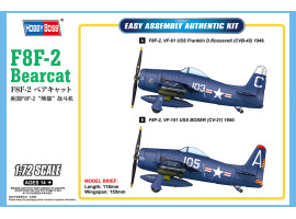 Сборная модель палубного истребителя F8F-2 Bearcat Сборная модель палубного истребителя F8F-2 Bearcat