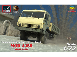 Збірна модель 1/72 Пострадянська військова вантажівка 4х4, мод. 4350 Armory Models Group AR72406-R Збірна модель 1/72 Пострадянська військова вантажівка 4х4, мод. 4350 Armory Models Group AR72406-R