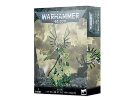 Ігровий набір Warhammer 40000 - NECRONS: C'TAN SHARD OF THE VOID DRAGON Ігровий набір Warhammer 40000 - NECRONS: C'TAN SHARD OF THE VOID DRAGON