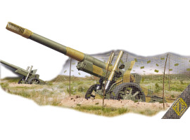 Збірна модель 1/72 Радянська 152-мм гармата-гаубиця часів Другої світової війни МЛ-20 ACE 72581 Збірна модель 1/72 Радянська 152-мм гармата-гаубиця часів Другої світової війни МЛ-20 ACE 72581
