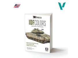 Книга - Кольори Армії оборони Ізраїлю Vallejo VAL 75017 Книга - Кольори Армії оборони Ізраїлю Vallejo VAL 75017