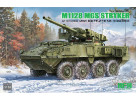 Збірна модель 1/35 Американська MGS M1128 STRYKER RFM RM-5158 Збірна модель 1/35 Американська MGS M1128 STRYKER RFM RM-5158