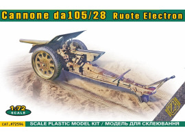 Збірна модель 1/72 Польова гармата 105/28 ACE 72594 Збірна модель 1/72 Польова гармата 105/28 ACE 72594