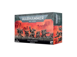 Ігровий набір Warhammer 40000 - CHAOS SPACE MARINES: HAVOCS Ігровий набір Warhammer 40000 - CHAOS SPACE MARINES: HAVOCS