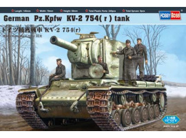 Збірна модель 1/48 трофейний танк КВ-2 754(r) HobbyBoss 84819 Збірна модель 1/48 трофейний танк КВ-2 754(r) HobbyBoss 84819