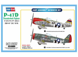 Збірна модель 1/48 Американський винищувач P-47D Thunderbolt Fighter HobbyBoss HB85804 Збірна модель 1/48 Американський винищувач P-47D Thunderbolt Fighter HobbyBoss HB85804