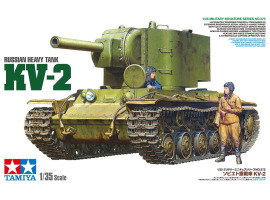 Сборная модель 1/35 Тяжелый танк КВ-2 Тамия 35375 Сборная модель 1/35 Тяжелый танк КВ-2 Тамия 35375