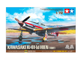 Збірна модель 1/72 Японський винищувач Kawasaki Ki-61-Id Hien (Tony) Tamiya 60789 Збірна модель 1/72 Японський винищувач Kawasaki Ki-61-Id Hien (Tony) Tamiya 60789
