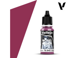 Акрилова фарба Маджента (Magenta) Vallejo Model Color VAL 70945 Акрилова фарба Маджента (Magenta) Vallejo Model Color VAL 70945