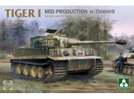 Збірна модель 1/35 Німецький танк Tiger I Sd.Kfz.181 Pz.Kpfw.VI Ausf.E (Mid) з циммеритом Takom 2198 Збірна модель 1/35 Німецький танк Tiger I Sd.Kfz.181 Pz.Kpfw.VI Ausf.E (Mid) з циммеритом Takom 2198