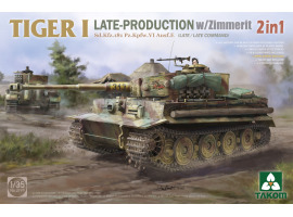 Збірна модель 1/35 Німецький танк Tiger I Sd.Kfz.181 Pz.Kpfw.VI Ausf.E (Late / Late Command) 2 в 1 з циммеритом Takom 2199 Збірна модель 1/35 Німецький танк Tiger I Sd.Kfz.181 Pz.Kpfw.VI Ausf.E (Late / Late Command) 2 в 1 з циммеритом Takom 2199