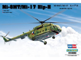 Збірна модель 1/72 Вертоліт Мі-8MT/Мі-17 Hip-H HobbyBoss 87208 Збірна модель 1/72 Вертоліт Мі-8MT/Мі-17 Hip-H HobbyBoss 87208