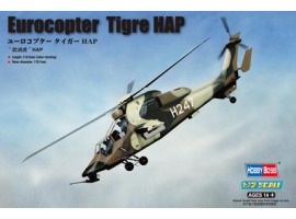 Збірна модель 1/72 гелікоптер Єврокоптер EC-665 Tigre HAP HobbyBoss 87210 Збірна модель 1/72 гелікоптер Єврокоптер EC-665 Tigre HAP HobbyBoss 87210
