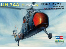 Сборная модель 1/72 Американский вертолет UH-34A "Choctaw" HobbyBoss HB87215 Сборная модель 1/72 Американский вертолет UH-34A "Choctaw" HobbyBoss HB87215