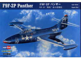 Сборная модель 1/72 Истребитель-бомбардировщик F9F-2P Panther HobbyBoss HB87249 Сборная модель 1/72 Истребитель-бомбардировщик F9F-2P Panther HobbyBoss HB87249