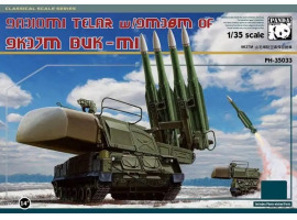 Збірна модель 1/35 ЗРК БУК М1 Zimi 35033 Збірна модель 1/35 ЗРК БУК М1 Zimi 35033