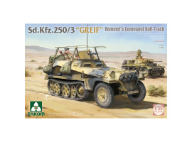 Збірна модель 1/35 Бронетранспортер Sd.Kfz 250/3 "Greif" Takom 2194 Збірна модель 1/35 Бронетранспортер Sd.Kfz 250/3 "Greif" Takom 2194