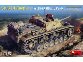 Збірна модель 1/35 САУ Stug III Ausf. G березня 1943 р. Alkett Prod MiniArt 35336 Збірна модель 1/35 САУ Stug III Ausf. G березня 1943 р. Alkett Prod MiniArt 35336