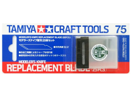 Змінні леза для Modelers Knife (Modelers Knife Replacement Blade) Tamiya 74075 Змінні леза для Modelers Knife (Modelers Knife Replacement Blade) Tamiya 74075