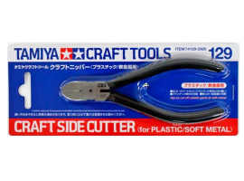 Бокорізи Craft (для пластику/м'якого металу) Tamiya 74129 Бокорізи Craft (для пластику/м'якого металу) Tamiya 74129