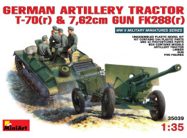 Збірна модель 1/35 Німецький артилерійський тягач Т-70(r) та 7,62 см FK 288(r) з екіпажем Miniart 35039 Збірна модель 1/35 Німецький артилерійський тягач Т-70(r) та 7,62 см FK 288(r) з екіпажем Miniart 35039