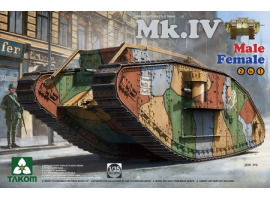 Збірна модель 1/35 Важкий танк MK.IV часів Першої світової війни, Male/Female версія 2 у 1 Takom 2076 Збірна модель 1/35 Важкий танк MK.IV часів Першої світової війни, Male/Female версія 2 у 1 Takom 2076