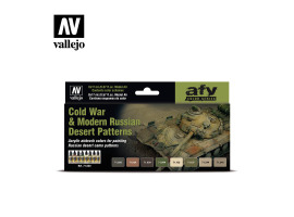 Набір акрилових фарб Холодна війна та сучасні тони пустелі (Cold War & Modern Russian Desert Patterns) 8 шт Vallejo VAL 71620 Набір акрилових фарб Холодна війна та сучасні тони пустелі (Cold War & Modern Russian Desert Patterns) 8 шт Vallejo VAL 71620