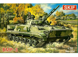 Збірна модель 1/35 БМП-3 SKIF MK204 Збірна модель 1/35 БМП-3 SKIF MK204