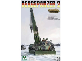 Збірна модель 1/35 БРЕМ Bergepanzer 2 Takom 2122 Збірна модель 1/35 БРЕМ Bergepanzer 2 Takom 2122
