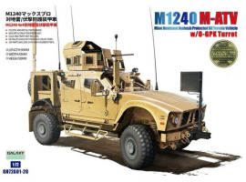 Scale model 1/72 U.S. M-ATV M1240 MRAP ith O-GPK Turret T-Model GH72A01-20 ebox Scale model 1/72 U.S. M-ATV M1240 MRAP ith O-GPK Turret T-Model GH72A01-20 ebox