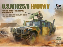 Scale model 1/72 U.S. Armored Vehicle MMWV M1026 4x4 (Early Version) T-Model K7319-1st Scale model 1/72 U.S. Armored Vehicle MMWV M1026 4x4 (Early Version) T-Model K7319-1st