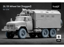 Набір коліс (з деформацією) для ЗІЛ 131 від ICM ScaleX WM 35017S Набір коліс (з деформацією) для ЗІЛ 131 від ICM ScaleX WM 35017S