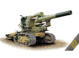 Збірна модель 1/72 Гаубиця Б-4 203мм ACE 72599 Збірна модель 1/72 Гаубиця Б-4 203мм ACE 72599