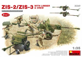 Збірна модель 1/35 Гармата ЗіС-2/ЗіС-3 з передком та розрахунком, 2 в 1 MiniArt 35369 Збірна модель 1/35 Гармата ЗіС-2/ЗіС-3 з передком та розрахунком, 2 в 1 MiniArt 35369
