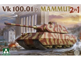 Збірна модель 1/35 Танк VK 100.01(p) Mammut (2в1) Takom 2156 Збірна модель 1/35 Танк VK 100.01(p) Mammut (2в1) Takom 2156