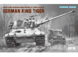 Збірна модель 1/35 Німецький танк королівський тигр Sd.Kfz. 182 Pz.Kpfw.VI Ausf.B Арденни 1944 р. (стандартна версія) Rye Field Model RFM 5137 Збірна модель 1/35 Німецький танк королівський тигр Sd.Kfz. 182 Pz.Kpfw.VI Ausf.B Арденни 1944 р. (стандартна версія) Rye Field Model RFM 5137