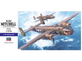Збірна модель 1/72 Американський бомбардувальник B-25J Mitchel Хасегава 00546 Збірна модель 1/72 Американський бомбардувальник B-25J Mitchel Хасегава 00546