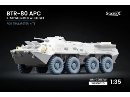 Набір коліс (з деформацією) K-58 для БТР-80 APC від Trumpeter ScaleX WM-35057W Набір коліс (з деформацією) K-58 для БТР-80 APC від Trumpeter ScaleX WM-35057W