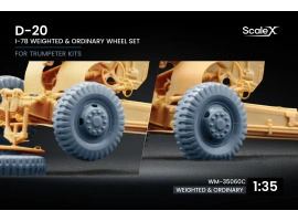 Набір коліс для Д-20 (звичайні та деформовані І-78) від Trumpeter ScaleX WM-35060C Набір коліс для Д-20 (звичайні та деформовані І-78) від Trumpeter ScaleX WM-35060C
