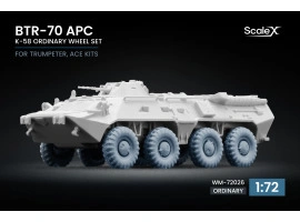 Набір коліс K-58 для БТР-70 APC від Trumpeter, ACE ScaleX WM-72026 Набір коліс K-58 для БТР-70 APC від Trumpeter, ACE ScaleX WM-72026