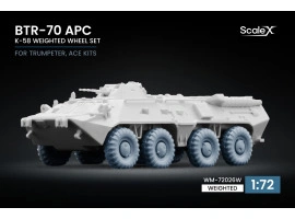 Набір коліс (з деформацією) K-58 для БТР-70 APC від Trumpeter, ACE ScaleX WM-72026W Набір коліс (з деформацією) K-58 для БТР-70 APC від Trumpeter, ACE ScaleX WM-72026W