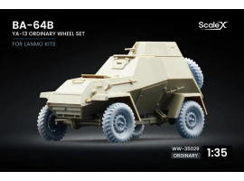 Набір коліс Я-13 для БА-64Б від LANMO ScaleX WW-35029 Набір коліс Я-13 для БА-64Б від LANMO ScaleX WW-35029