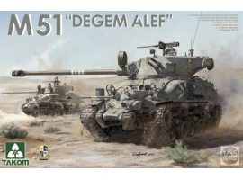 Збірна модель 1/35 Танк М51 "Degem Alef" Армії оборони Ізраїлю Takom 2208 Збірна модель 1/35 Танк М51 "Degem Alef" Армії оборони Ізраїлю Takom 2208