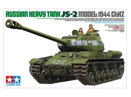 Збірна модель 1/35 Важкий танк ІС-2 (1944 ChKZ) Tamiya 35289 Збірна модель 1/35 Важкий танк ІС-2 (1944 ChKZ) Tamiya 35289