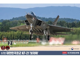 Збірна модель 1/72 Південнокорейський багатоцільовий винищувач KAI KF-21 Boramae Academy 12585 Збірна модель 1/72 Південнокорейський багатоцільовий винищувач KAI KF-21 Boramae Academy 12585