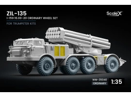 Набір коліс I-159 для ZIL-135 від Trumpeter ScaleX WM-35040 Набір коліс I-159 для ZIL-135 від Trumpeter ScaleX WM-35040