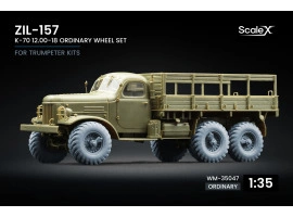 Набір коліс K-70 для ZIL-157 від Trumpeter ScaleX WM-35047 Набір коліс K-70 для ZIL-157 від Trumpeter ScaleX WM-35047
