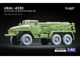 Набір коліс (з деформацією) OI-25 для URAL-4320 від Zimi Model ScaleX WM-48001W Набір коліс (з деформацією) OI-25 для URAL-4320 від Zimi Model ScaleX WM-48001W
