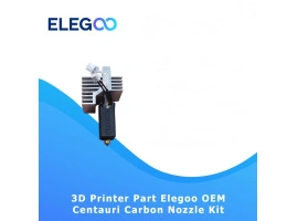 Сопло ELEGOO для Centauri Carbon Сопло ELEGOO для Centauri Carbon